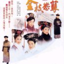 남자나라여인천하 - 음성군 금석로 87 | 남자나라여인천하