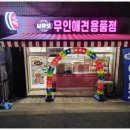 정림서로 이미지