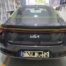 대구오토정비 이미지