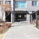 한신휴플러스공인중개사사무소 이미지