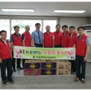 두암종합사회복지관 이미지