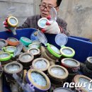 서울특별시 중부수도사업소 이미지