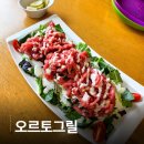 샐러드 | 화성 봉담 오르토그릴 등심스테이크 오르토샐러드 후기