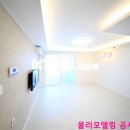 원남로-5 네이버블로그