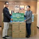 (주)동방 이미지