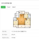 백석벽산블루밍아파트(1차) | 충남 천안시 서북구 백석동 백석벽산블루밍1차아파트 경매 / 사건번호2025타경477 임의경매 / 103...