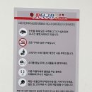 짱탁구장동성로