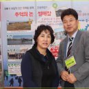 울산광역시북구청 네이버블로그