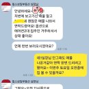 삼일공인중개사사무소 이미지