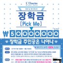 원스터디학원 이미지