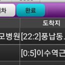 구운동 웃거리사거리 이미지