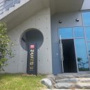 시화문화마을문화관 이미지