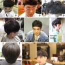 가정커트와 펌 이미지