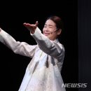 이자람 노인과 바다 이미지