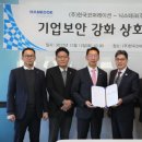 닉스 테크 이미지