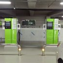 빛고을충전소 이미지