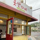 주정차단속-145 이미지