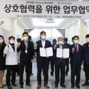 푸른요양병원 이미지