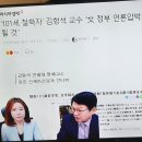 이런 호로새끼 같은? 뉘집 자식이야 ! 이미지