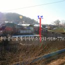 하점면-1 이미지