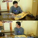 원조파전 이미지