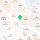 합천약업사 이미지