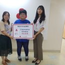 덕희학교 이미지