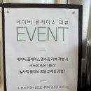 장신로 | 🥐수완지구빵집 베이커리의 정석💛 곤트란쉐리에 광주수완점 방문기~ 바삭함과 향기로 힐링한 하루✨