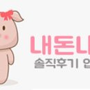 아레나cafe&수영복종합할인마트