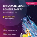 관-비-3-3 이미지