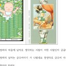 거산문화사 - 은평구 | 거산문화사