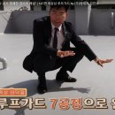 한양토탈 이미지