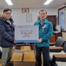 (주) 사랑축산
