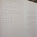 미성명가 이미지