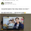 자연을담은청과 - 포항시 북구 초곡지구로58번길 52 | 자연을담은청과
