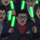 공항로또