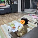 역전당구장 | [행복한 순간] 그녀의 외박