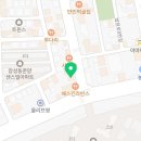 으뜸힐링안마원 이미지