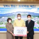 명성약품