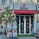 대한민국주먹구이 네이버블로그