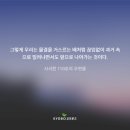 도시의 오후 이미지