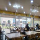 진가원 | 김해 보건소 근처 식당 진가원 전주 콩나물국밥 외동점 돌솥비빔밥 후기