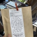 푸른숲세탁소 네이버블로그