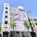 홍익빌딩 이미지