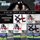 색채심리 이미지