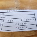 블럭플러스비즈 이미지