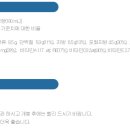 용인가정대리점(남양우유)