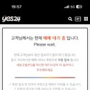 곡물이야기 이미지
