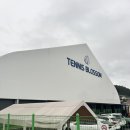 (2코트)고삼테니스장 | 남양주 실내테니스장 K테니스블라썸 후기｜실내 3코트 대관 타이거밤 정모