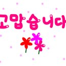평안동-1 네이버블로그